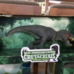 ★ 新品 恐竜 ティラノサウルス T.Rex 