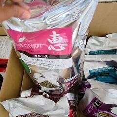 小動物のえさ無料でお待ち帰りください！(消費期限内・新品)の画像