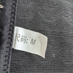 ウエスト絞り Mの画像