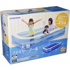 ドウシシャ　大型ファミリープール&サンシェードneoの画像