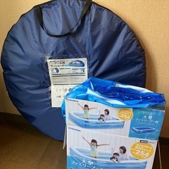 ドウシシャ　大型ファミリープール&サンシェードneo