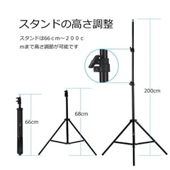 撮影機材の画像