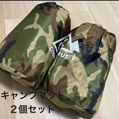 新品 キャンプマット アウトドアマット 厚さ3cm 2個セット エアーマット の画像