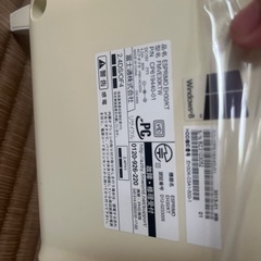 美品Fujitsu一体型デスクトップPCの画像
