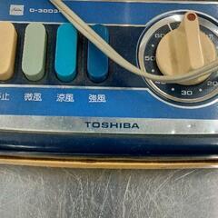 0717-319 TOSHIBA 扇風機の画像