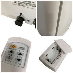 ★2A528 TOYOTOMI トヨトミ スポット冷暖エアコン TAD-22NW 単相100V 2024年製 リモコン付き 高年式 石狩市 引取歓迎の画像