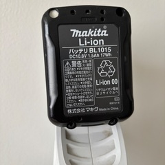 マキタ　掃除機の画像