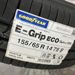 サマータイヤ 155/65R14 75S グッドイヤー　４本セットの画像