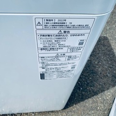 ✅Panasonic電気洗濯機✅ ✅NA-F6B1✅の画像