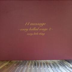 Every Little ThingのCDの画像