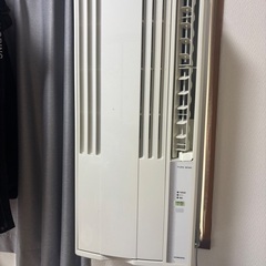ルームエアコン
