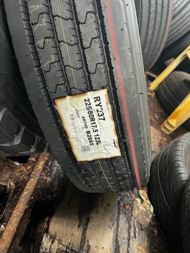 【7月中で半額】【在庫7本有り】225/80R17.5 未使用タイヤ