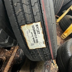 【7月中で半額】【在庫7本有り】225/80R17.5 未使用タイヤ