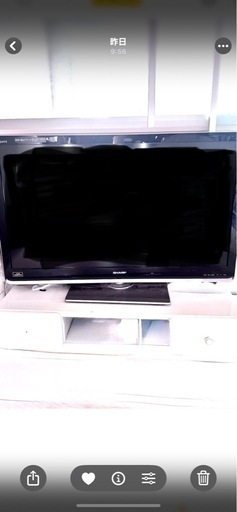 AQUOS46型テレビ