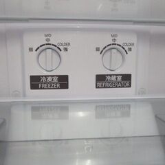 【ジャングルジャングル岸和田和泉インター店】冷蔵庫 三菱 MR-P17EG 2022年製 和泉市 堺市 岸和田市 泉大津市 高石市 泉北郡熊取町の画像