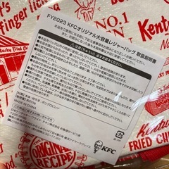新品あり　保冷バッグ　ショッピングバッグ　2点の画像