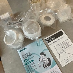 【美品】Pigeon  電動搾乳機の画像
