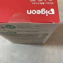 【美品】Pigeon  電動搾乳機の画像