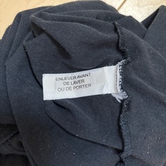 Armani Exchange ストライプ Tシャツ Sの画像