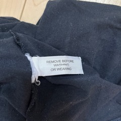 Armani Exchange ストライプ Tシャツ Sの画像