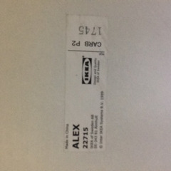 ★ IKEA イケア デスク ALEXの画像