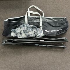 店頭引き渡し 中古 TOYMOCK トイモック ハンモック メッシュ ボタニカル柄の画像