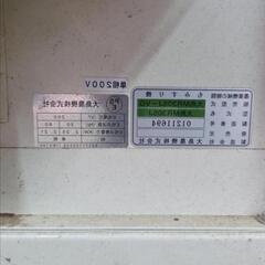 大島製  ぶんぶん丸籾摺り機  3インチ相当  値下げしました。の画像