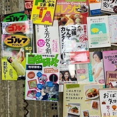 雑誌、本まとめて　断捨離中‼️の画像