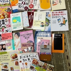 雑誌、本まとめて　断捨離中‼️の画像