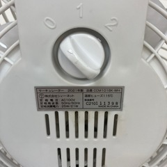 stp-3306 サーキュレーター　2021年製　CCM101BK-WH   白　風量3段階　扇風機　ホワイト　シンプル　送風　空気循環　の画像