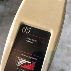 ★動作確認済み! MINNKOTA ミンコタ 65 ハンドエレキ 船外機 エレキモーター 28lbs Thrust 5Speeds 　リサイクルショップ札幌　買取本舗　西野店の画像