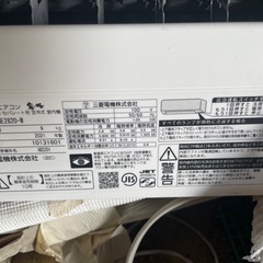 三菱 エアコンの画像