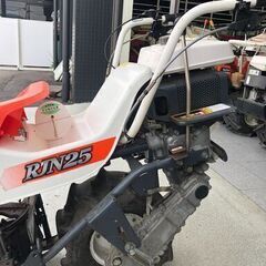 【整備済、程度普通】RJN25 クボタ バインダー（即決歓迎・引取可）の画像