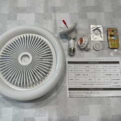 シーリングファンライト 30W 2000lm 6〜8畳 ソケット式/引掛け式 白の画像