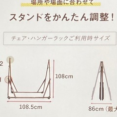 ハンモック新品未使用品の画像