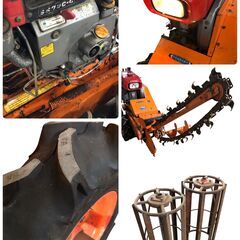 ★ S1145 マメトラ トレンチャー MT-40F 溝掘り 溝堀機 農業機械 農機具 直接引取限定 石狩市の画像