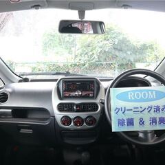 誰でも車が買える次世代低与信ローン専門店／ 安心の１年保証付き 距離無制限！中古車販売 カーメル福島本店 　平成27年　 三菱　アイ　35000㌔の画像