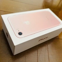 未使用品　iPhone7 付属品セット の画像