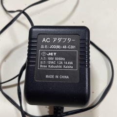 一旦受付停止の画像