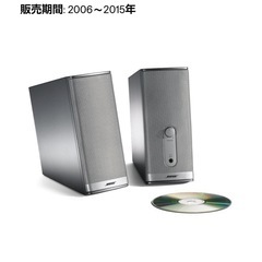 一旦受付停止の画像