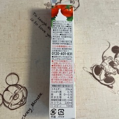 KAGOME トマトペースト4袋入りの画像