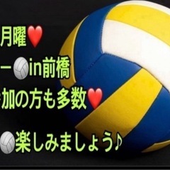 ✨【イベント会社主催】で安心✨ 【ご参加の方急募】 今夜7…