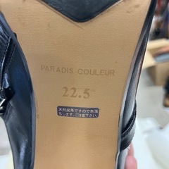 ☆値下げ☆H 2507-466 PARADIS COULEUR ロングブーツ サイズ22.5cm キズ汚れ有りの画像
