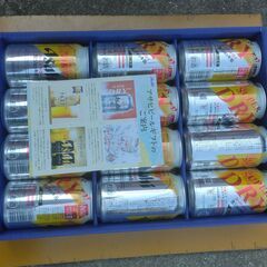 ビール　３４０ｍｌ　１２個の画像