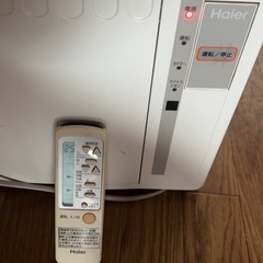 縦型エアコンの画像
