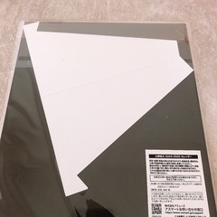 小関裕太2025-2026カレンダーの画像