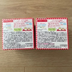 取引中 離乳食 ベビーフード 12ヶ月 栄養マルシェの画像
