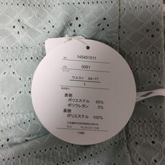 ①新品　おすすめレーススカートの画像