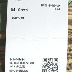 未使用　ユニクロ/MARNIコラボTシャツの画像