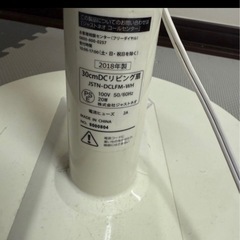 中古扇風機
の画像